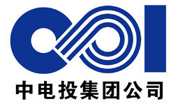 中電投集團(tuán)-恒通源客戶(hù)