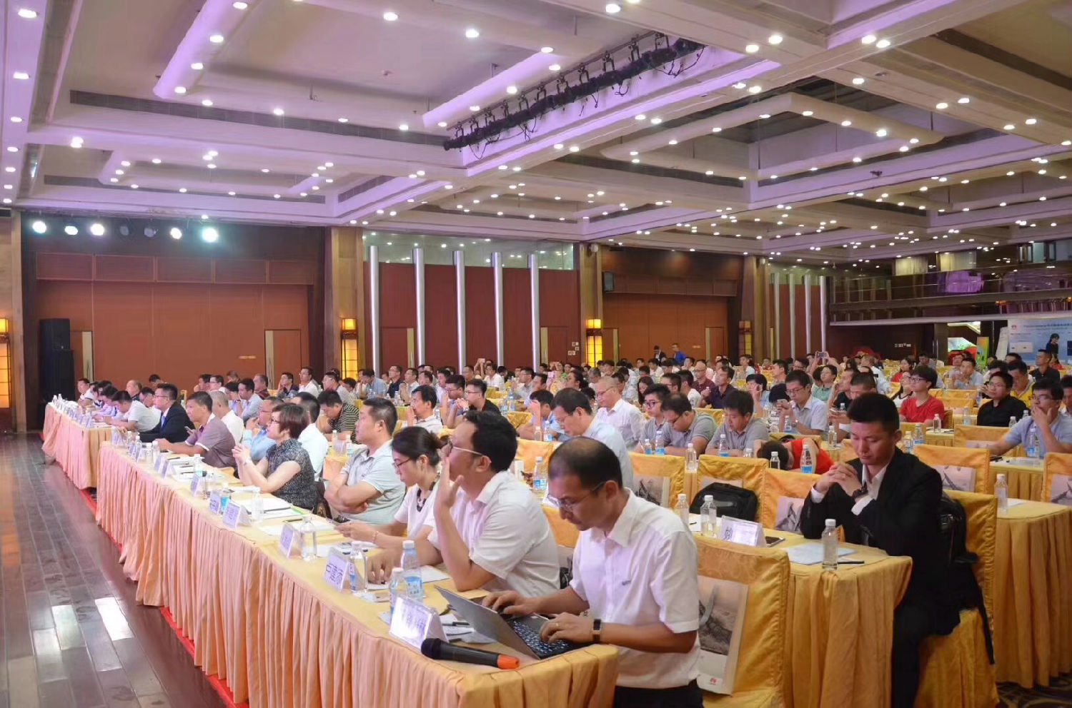 廣東省分布式及戶(hù)用智能光伏經(jīng)驗(yàn)分享會(huì)